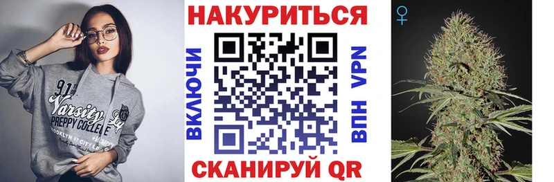 Наркотические вещества Ярославль Гашиш А ПВП гидра ONION Конопля Мефедрон
