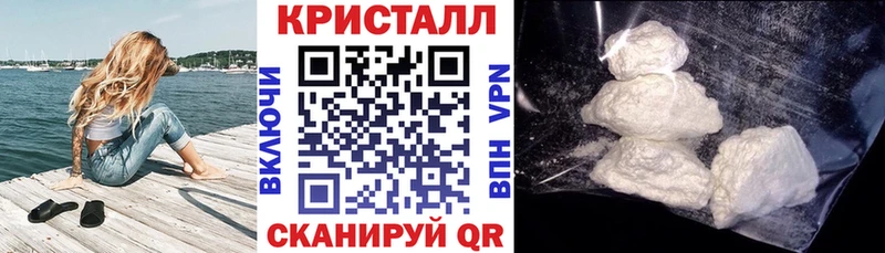 Amphetamine 97%  Ярославль 