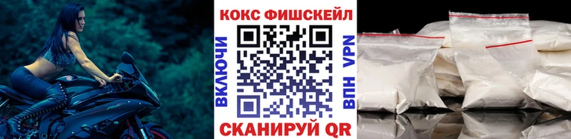 КОКАИН Боливия  Ярославль 