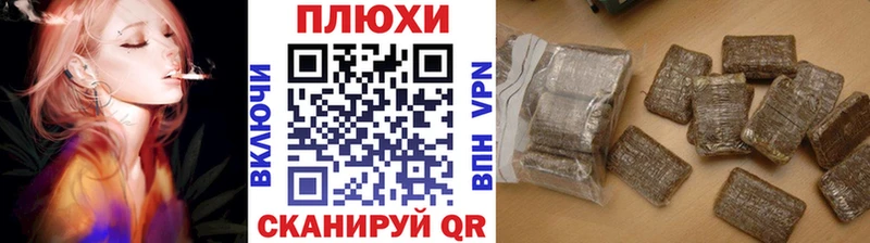 ГАШИШ гарик  KRAKEN зеркало  Ярославль 