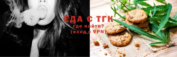 твердый Абдулино