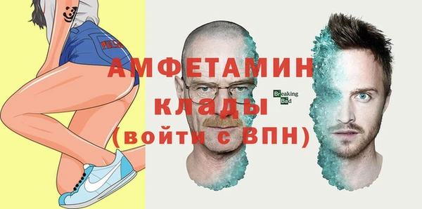 марки nbome Абаза
