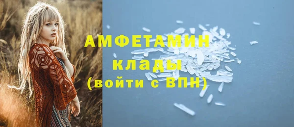 твердый Абдулино