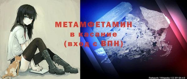 mdpv Абинск