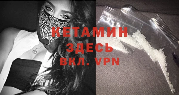 mdpv Абинск