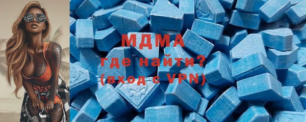 мет Няндома