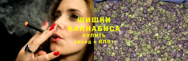 марки nbome Абаза