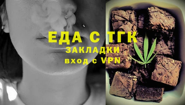 твердый Абдулино