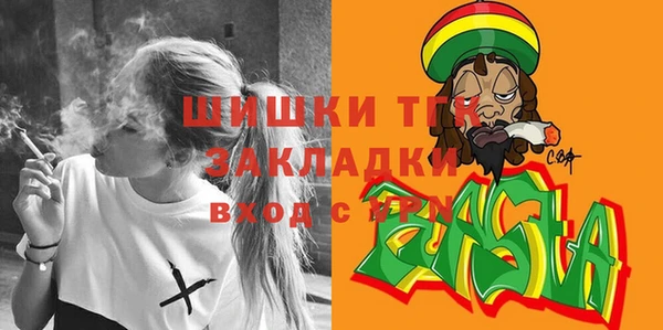 mdpv Абинск
