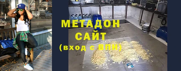 твердый Абдулино