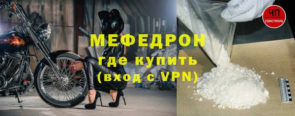 твердый Абдулино