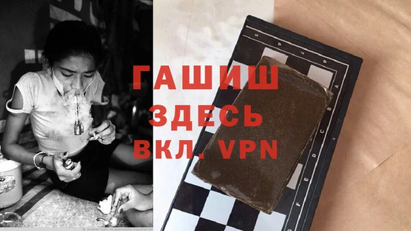 mdpv Абинск