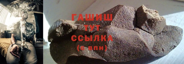 твердый Абдулино