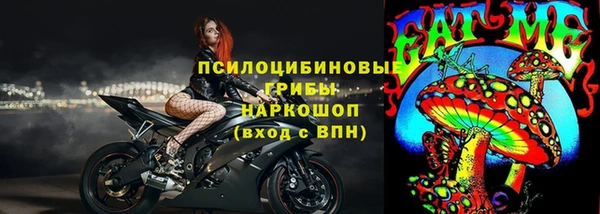 mdpv Абинск
