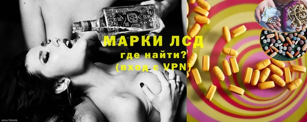 мефедрон Нягань