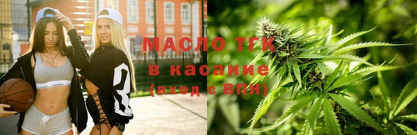 марки nbome Абаза