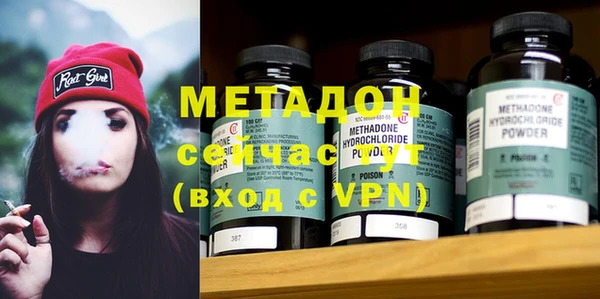 твердый Абдулино