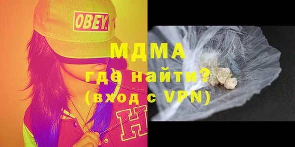 кокаин колумбия Алзамай