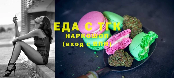 твердый Абдулино