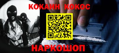 твердый Можайск