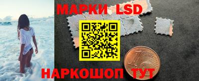 твердый Можайск