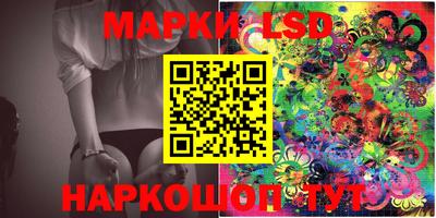 альфа пвп Можга