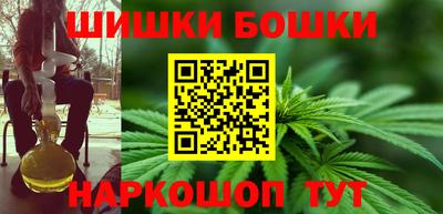 трава Нарткала