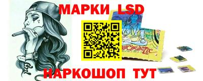 альфа пвп Моздок
