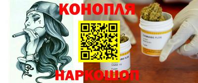 альфа пвп Моздок
