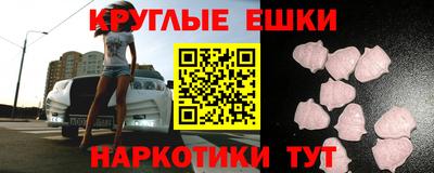 альфа пвп Можга