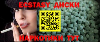твердый Можайск