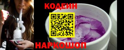 твердый Можайск