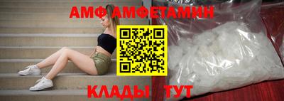 кокаин премиум Нальчик