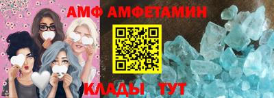 твердый Можайск
