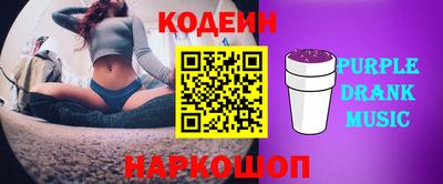 твердый Можайск