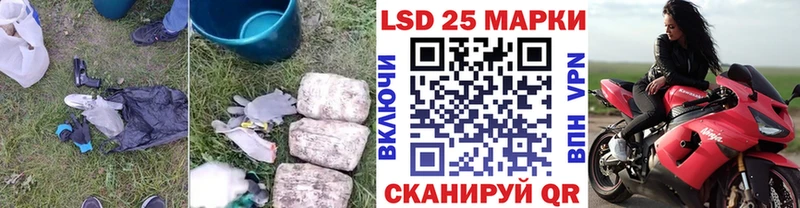 ЛСД экстази кислота  Ярославль 