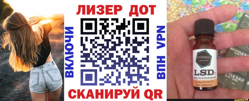 купить наркотики цена  Ярославль  blacksprut ссылка  Марки NBOMe 1500мкг 